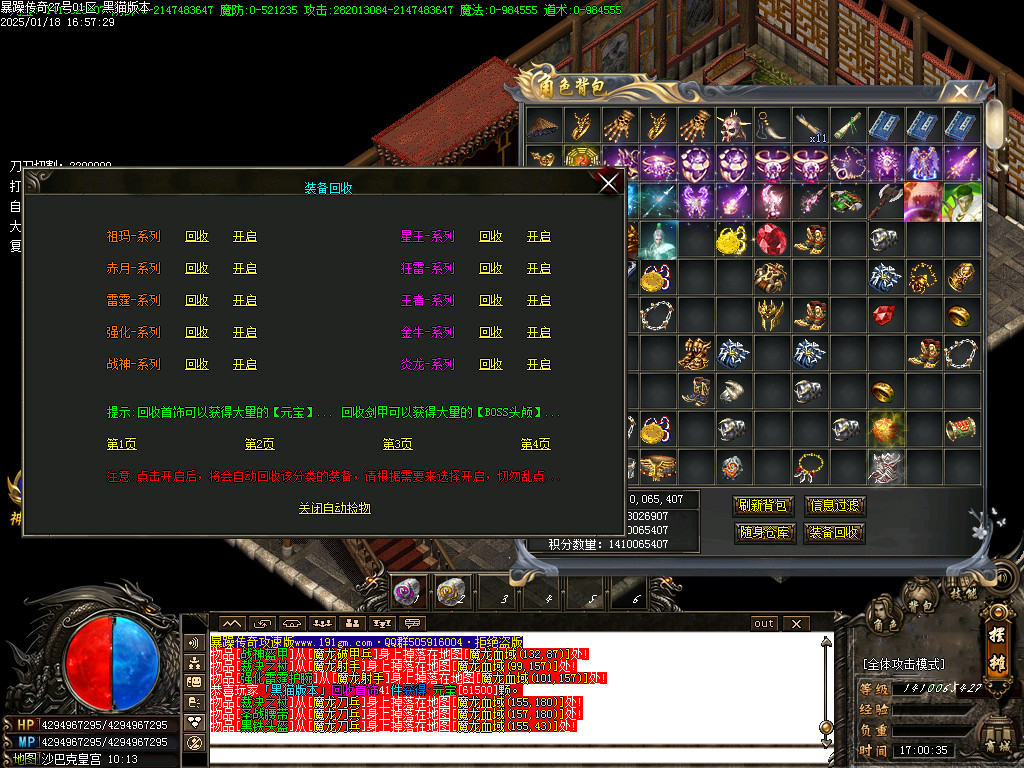 Images50.BMP