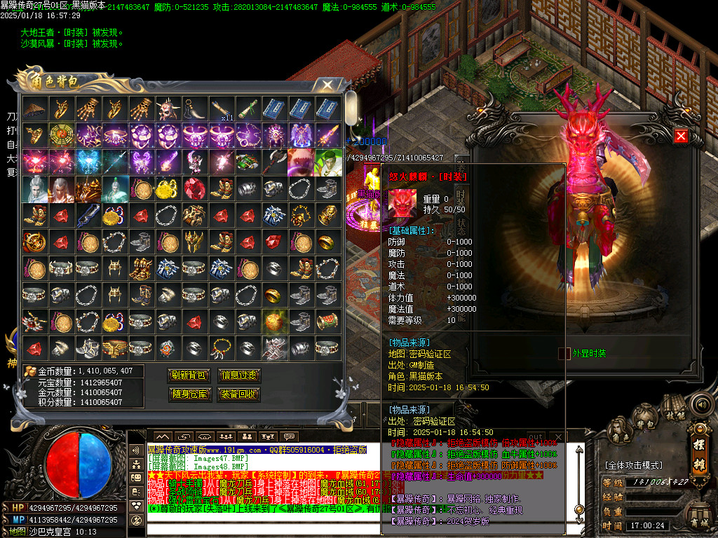Images49.BMP
