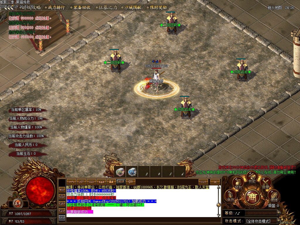 Images04.BMP