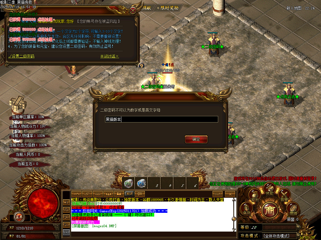 Images05.BMP