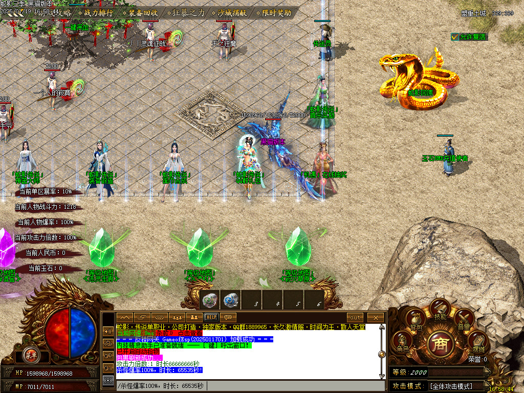 Images06.BMP
