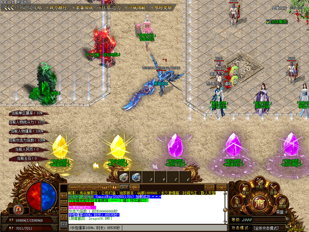 Images07.BMP