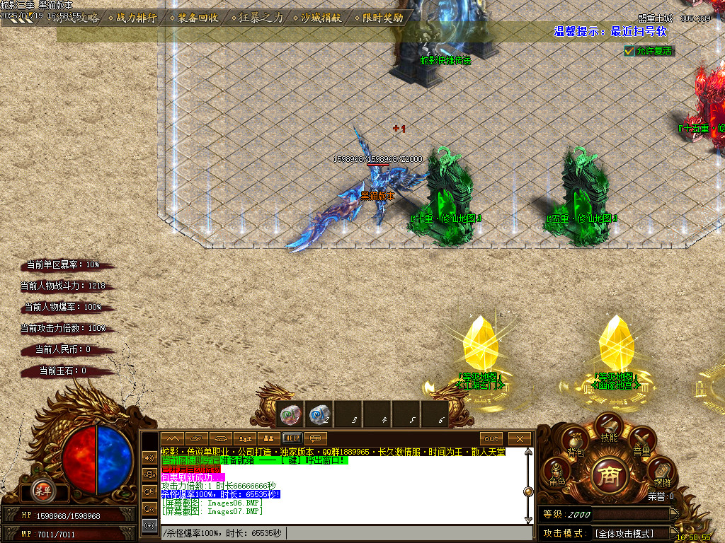 Images08.BMP