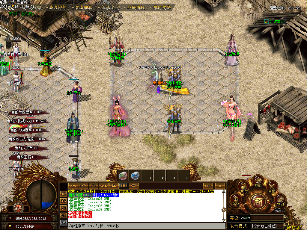 Images10.BMP