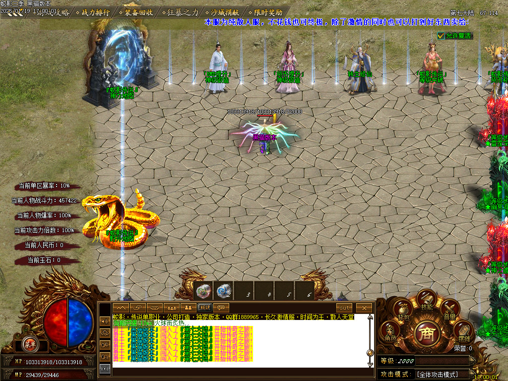 Images14.BMP