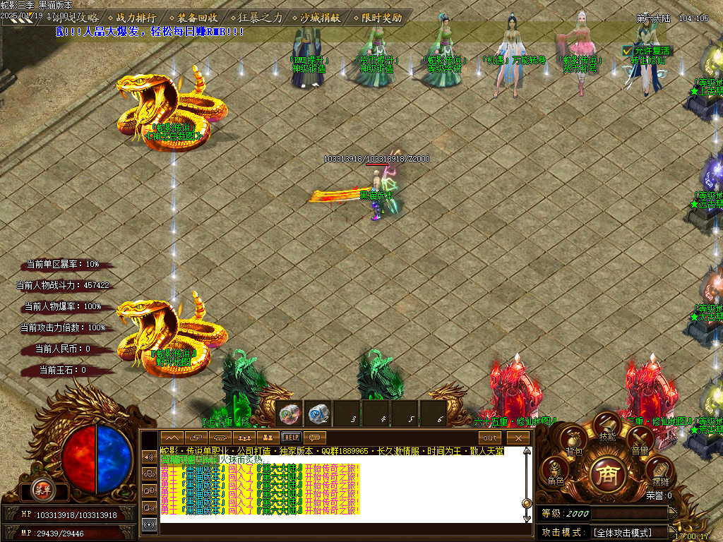 Images15.BMP