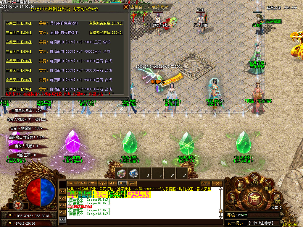 Images19.BMP