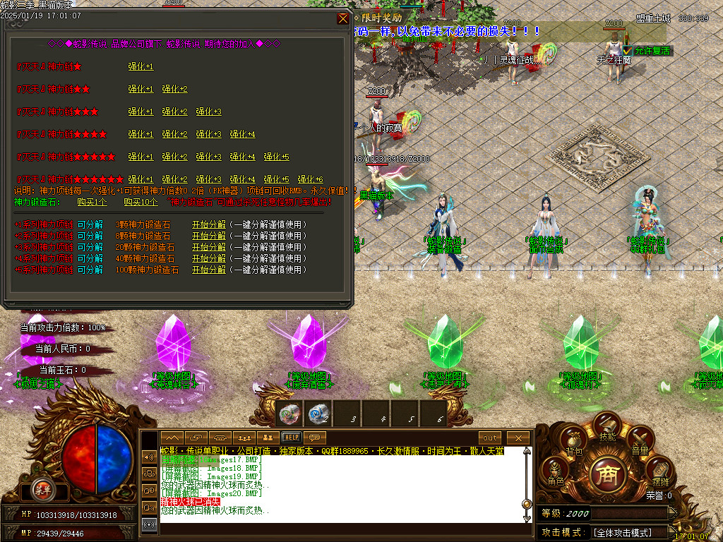 Images21.BMP