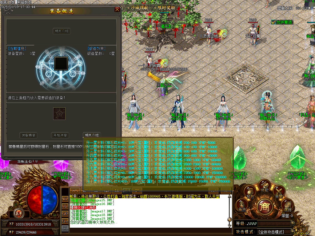 Images20.BMP