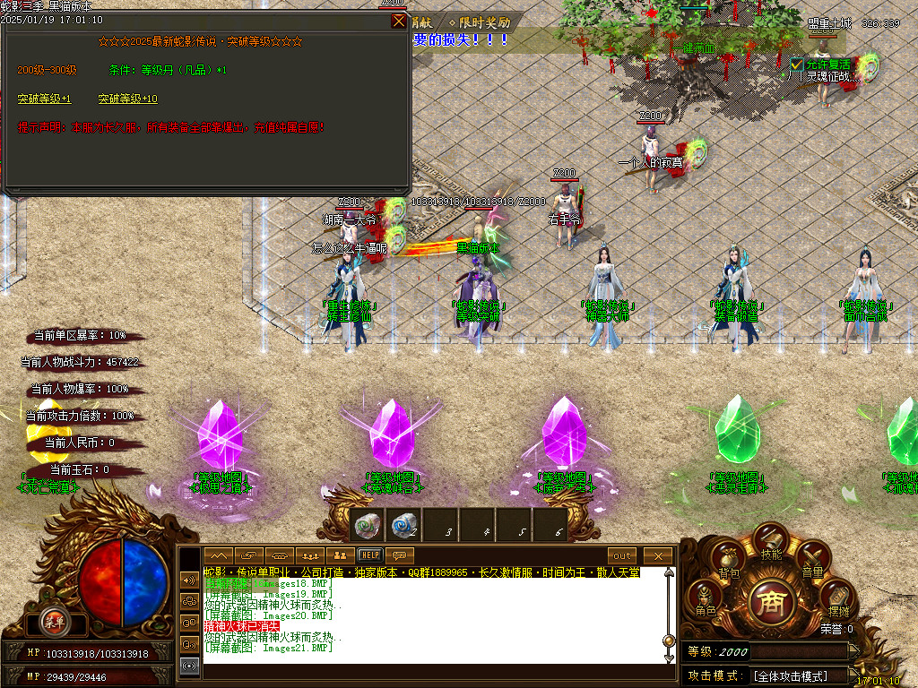 Images22.BMP