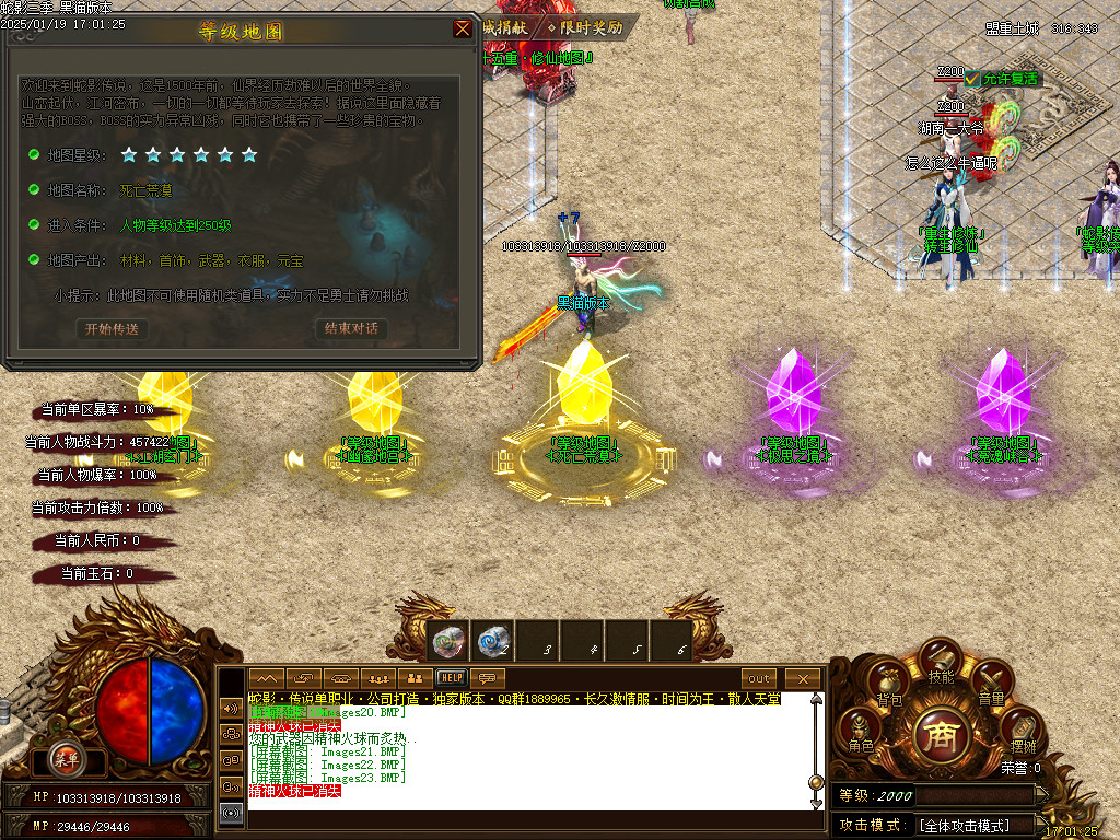 Images24.BMP