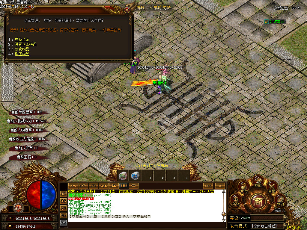 Images27.BMP