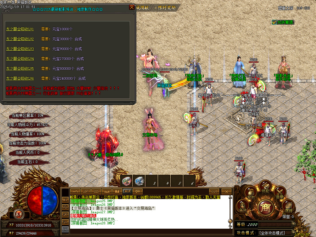 Images29.BMP