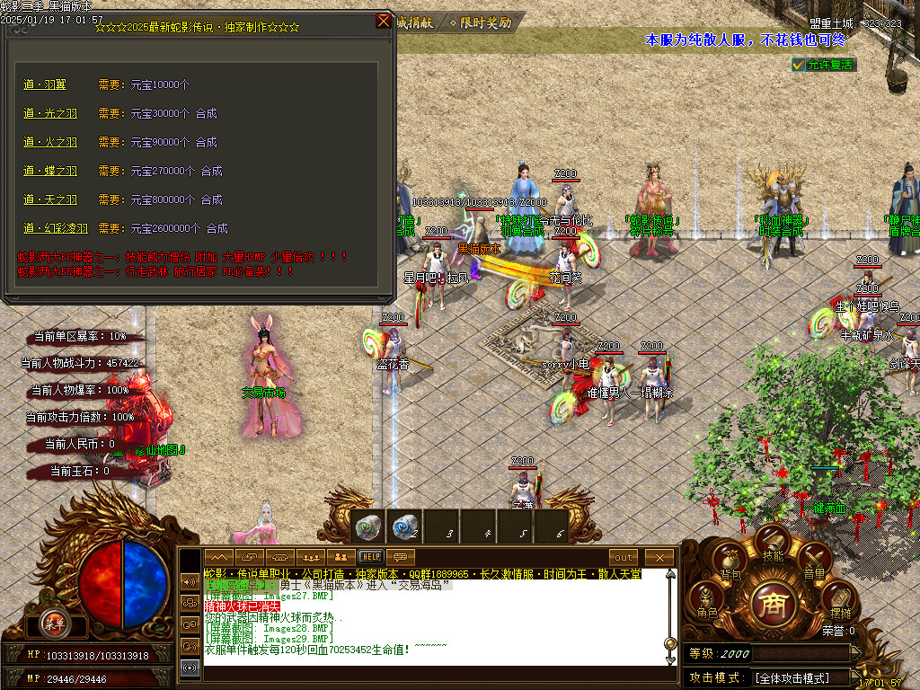 Images30.BMP