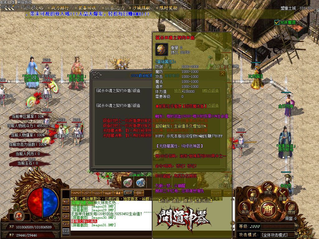 Images32.BMP