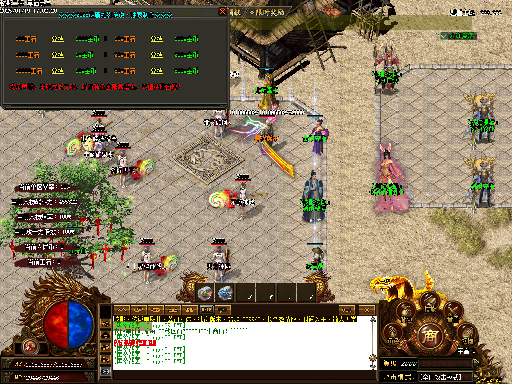Images34.BMP