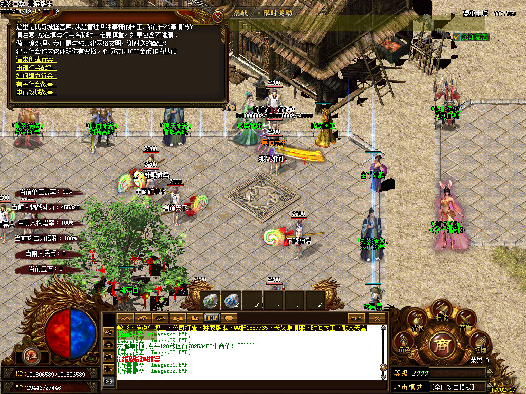 Images33.BMP