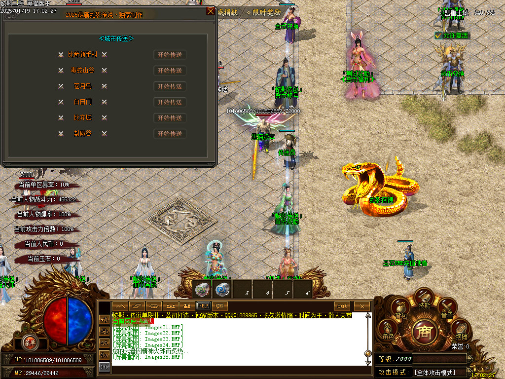 Images36.BMP