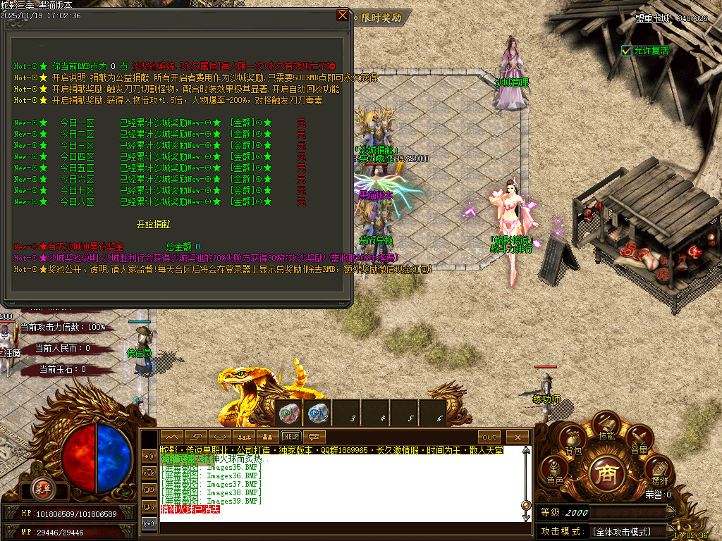 Images40.BMP