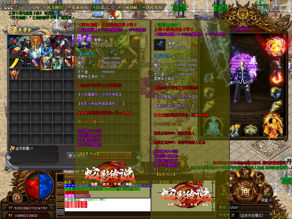 Images44.BMP