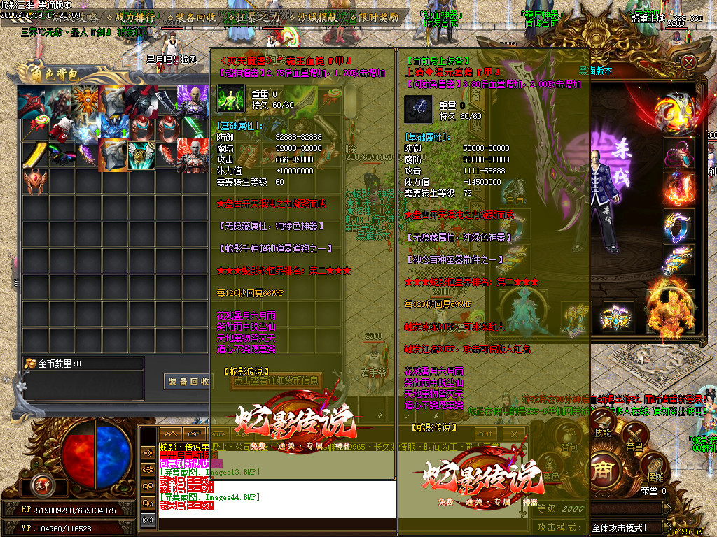 Images45.BMP