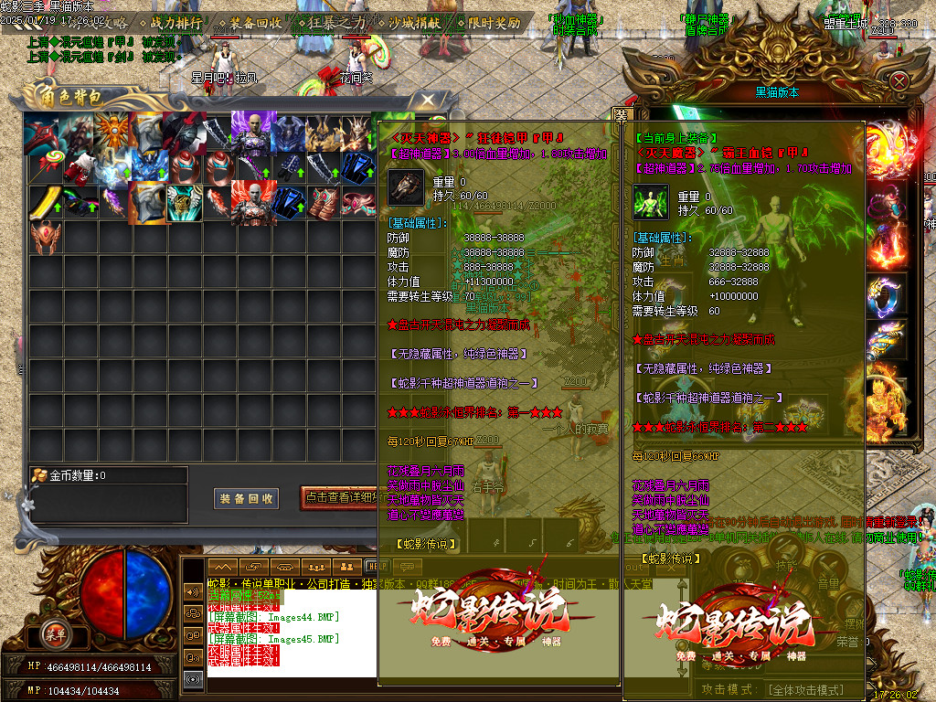 Images46.BMP