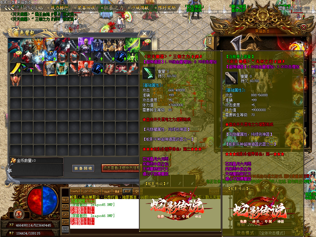 Images47.BMP