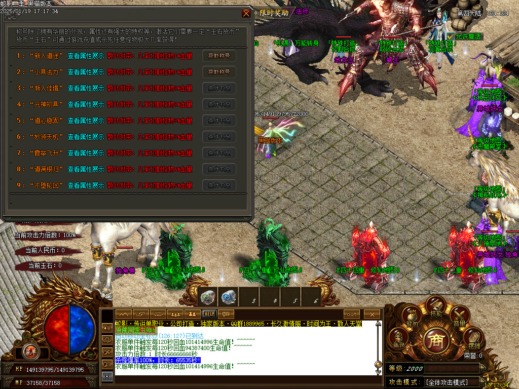 Images49.BMP