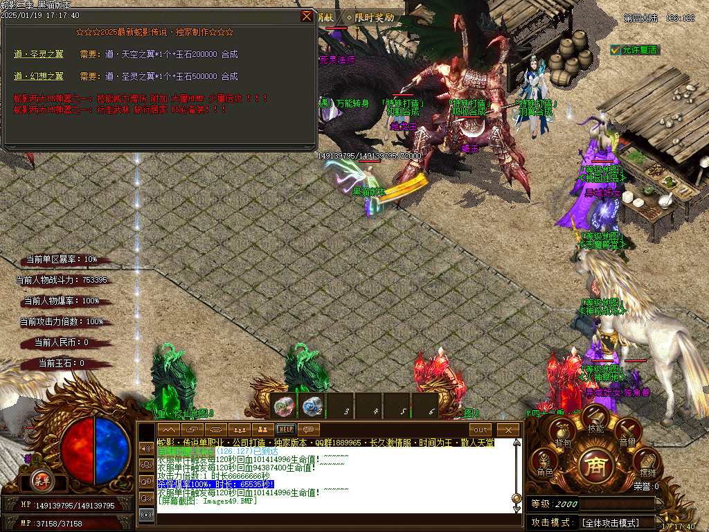 Images50.BMP