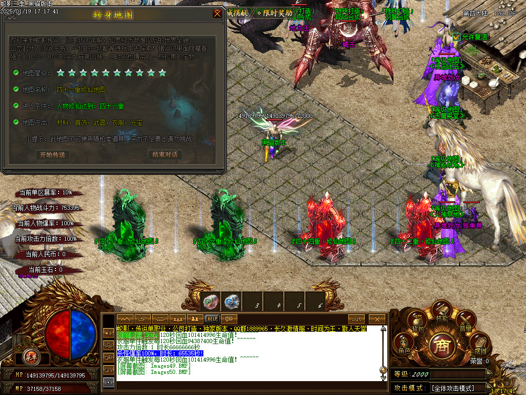 Images51.BMP