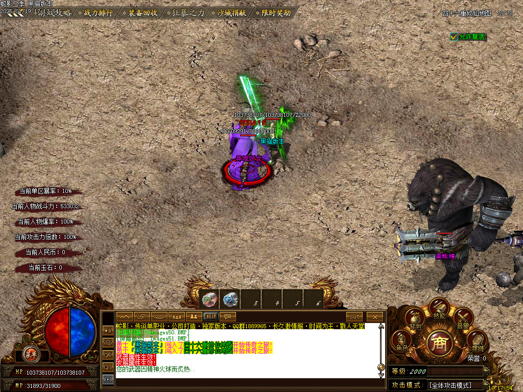 Images52.BMP