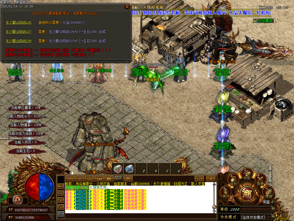 Images53.BMP
