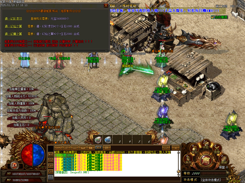 Images54.BMP