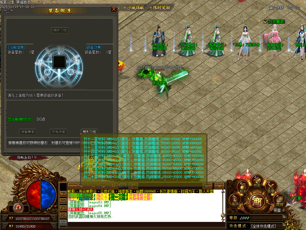 Images56.BMP