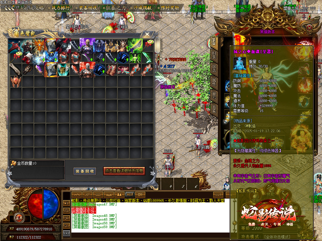 Images60.BMP