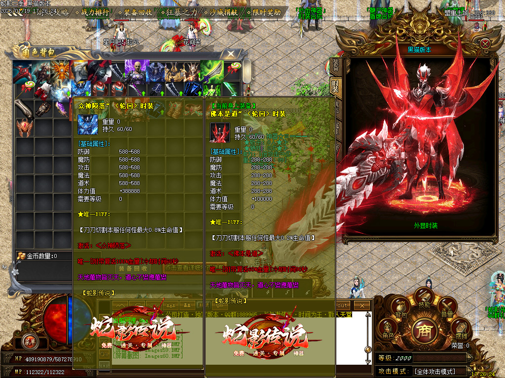 Images61.BMP