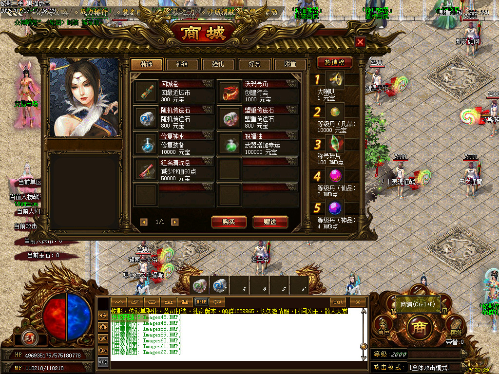 Images63.BMP