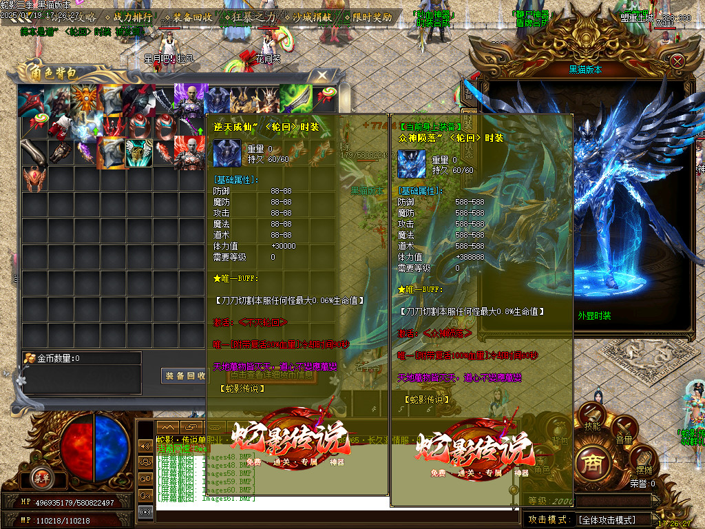 Images62.BMP