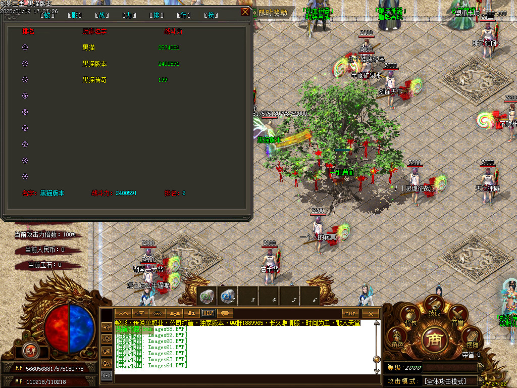 Images65.BMP