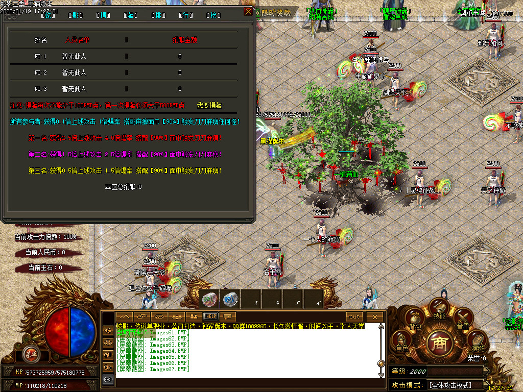 Images68.BMP