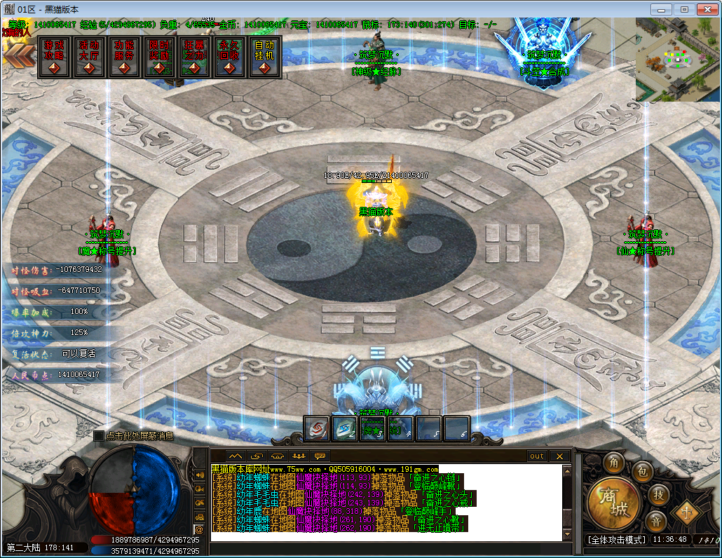 10.png