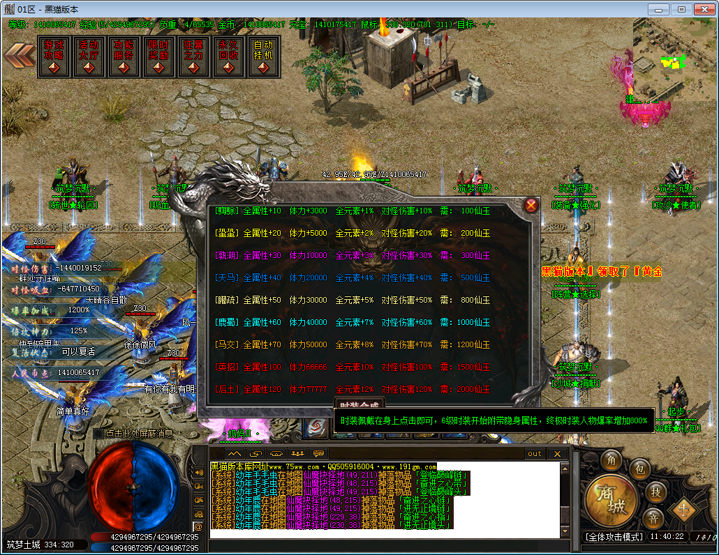 23.png