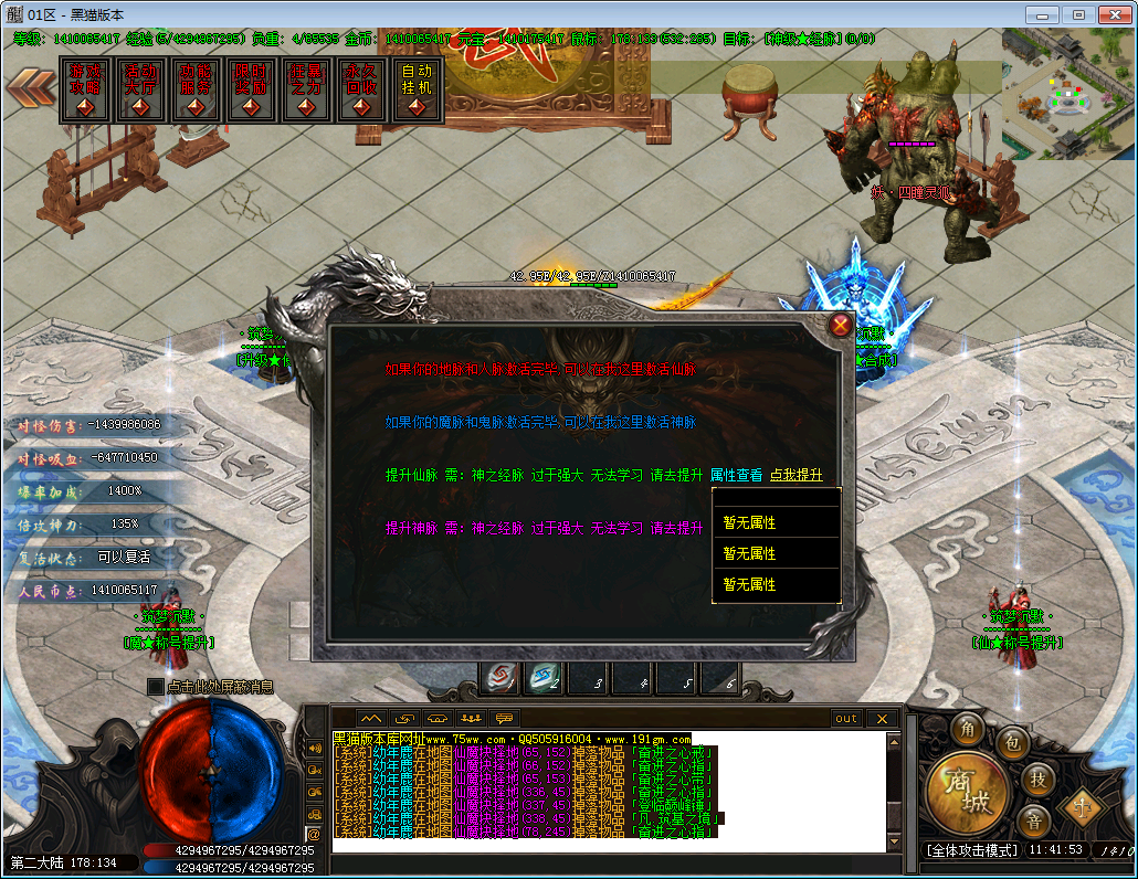 30.png