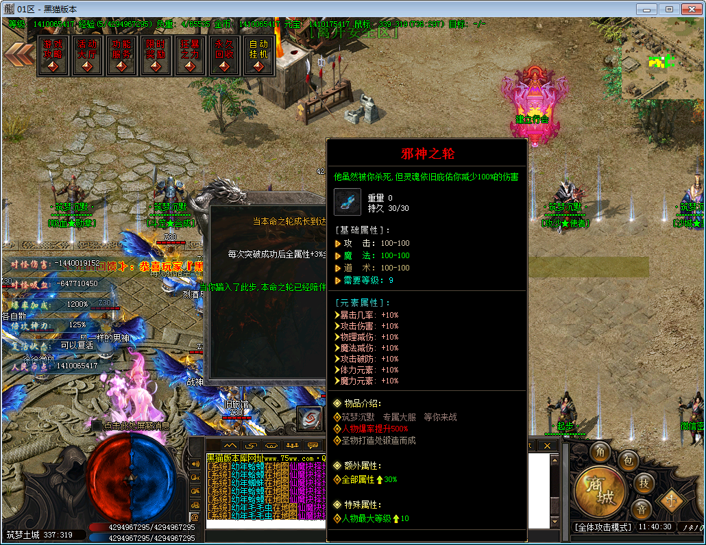 24.png
