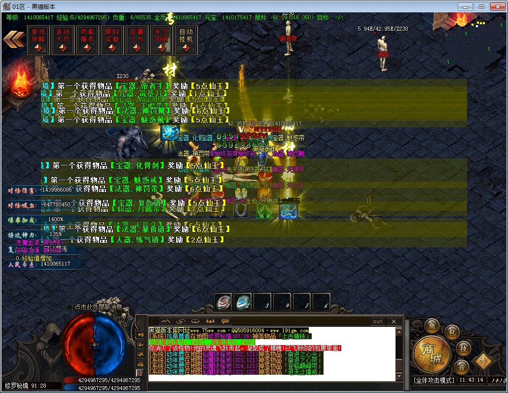 32.png