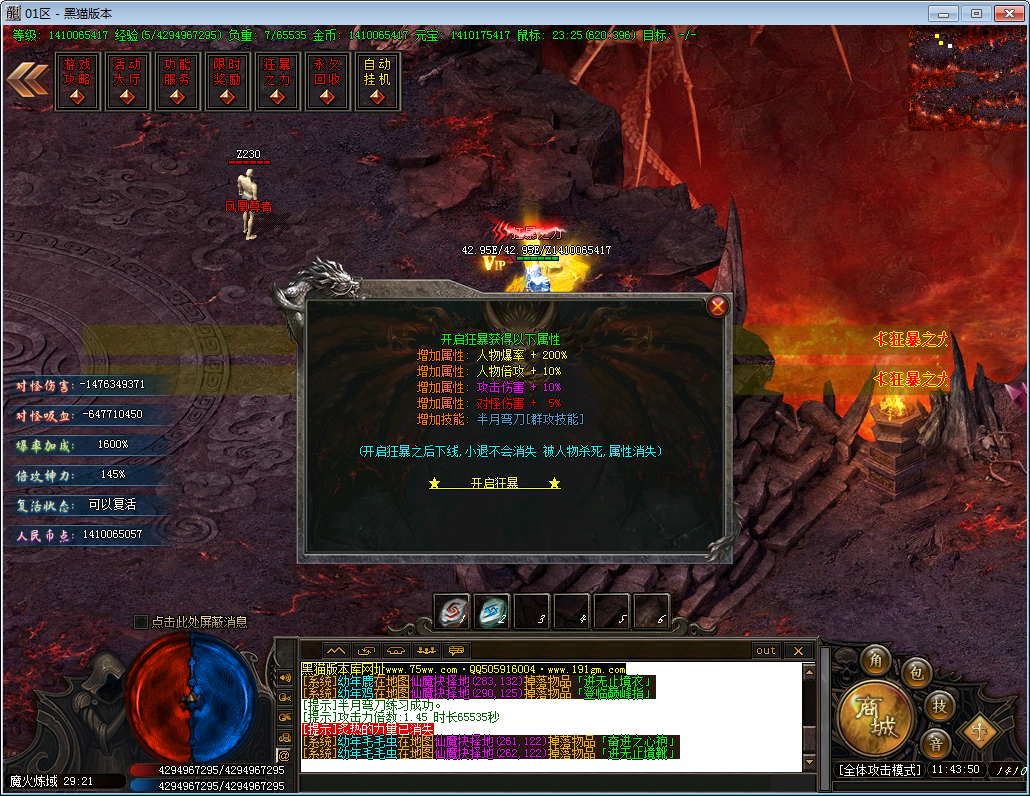 34.png