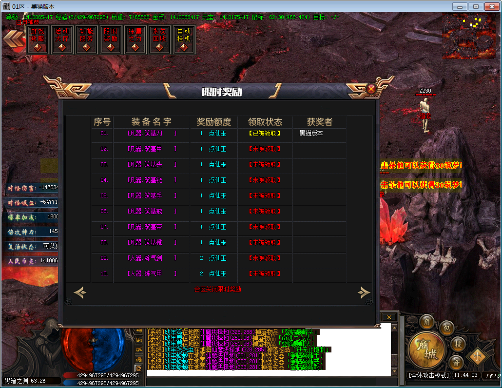 35.png