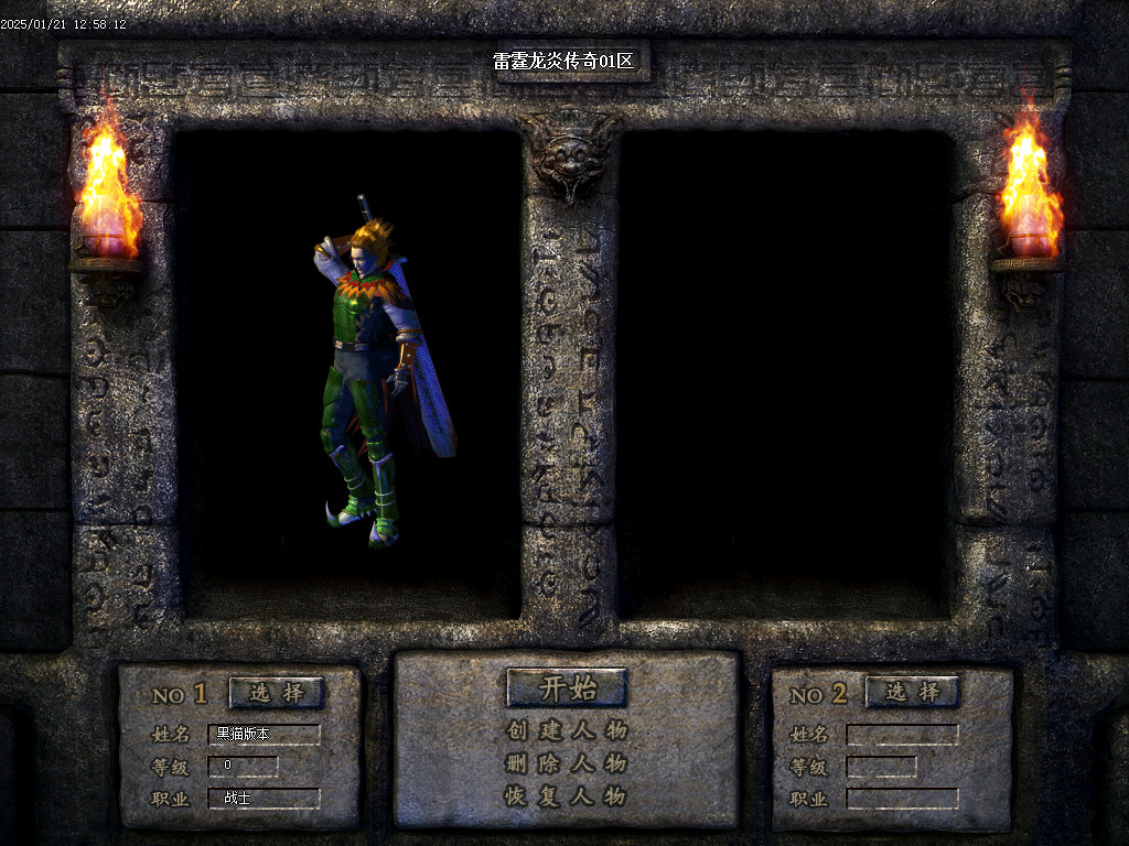 Images01.BMP