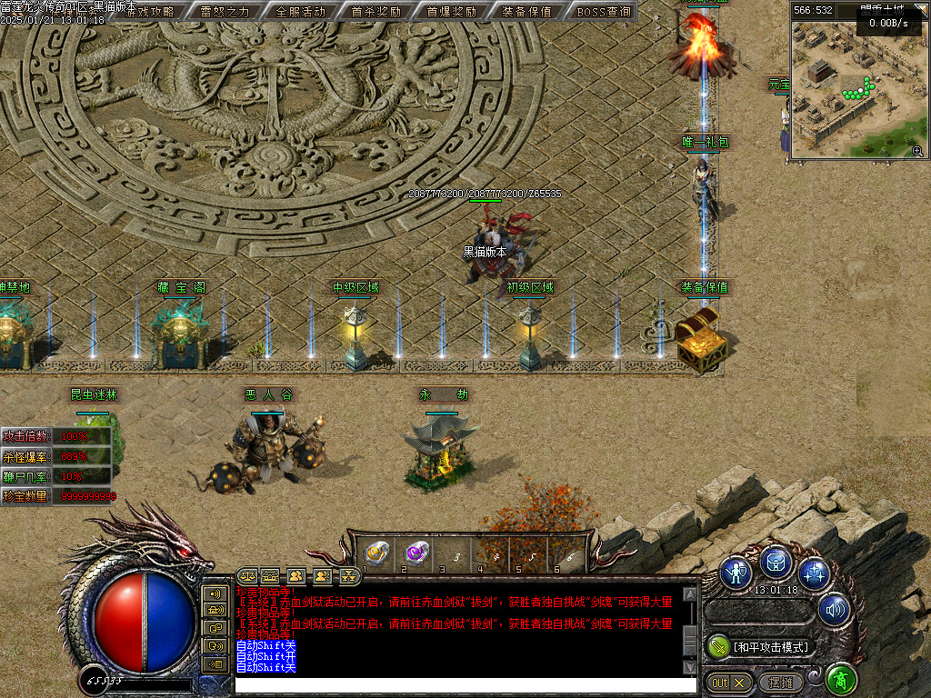 Images04.BMP