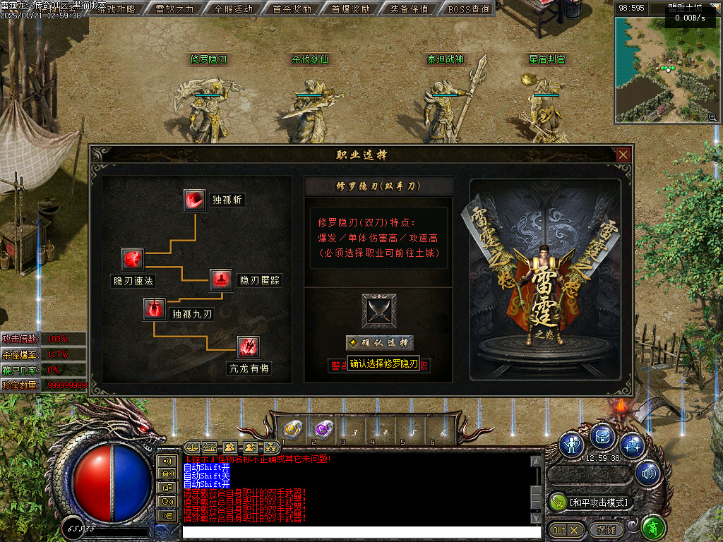 Images03.BMP